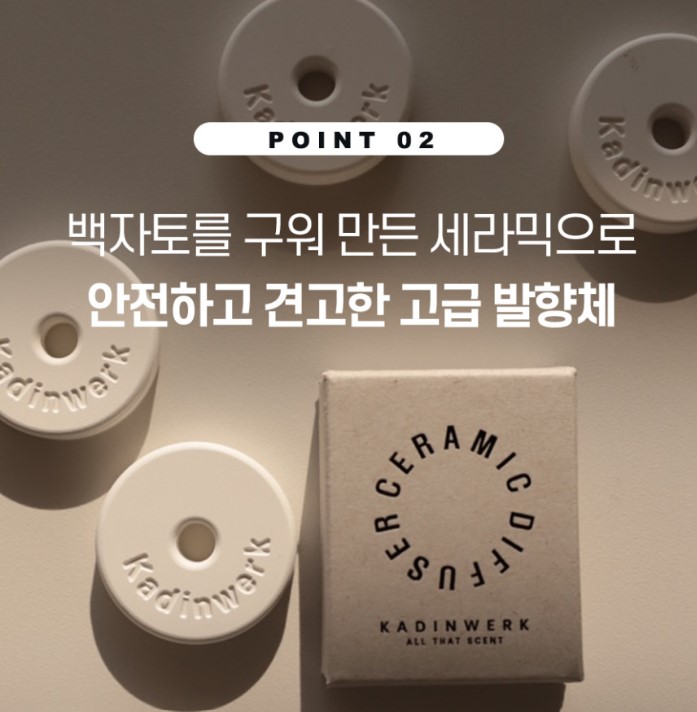 가딘베르크 이미지