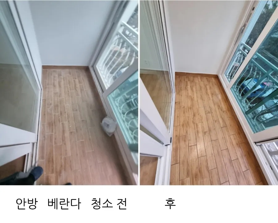 주원홈케어 이미지