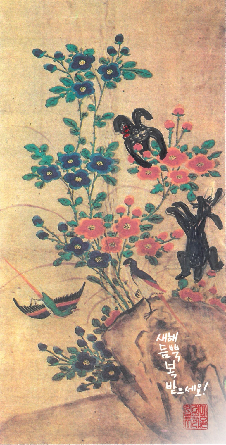 질경이우리옷 이미지