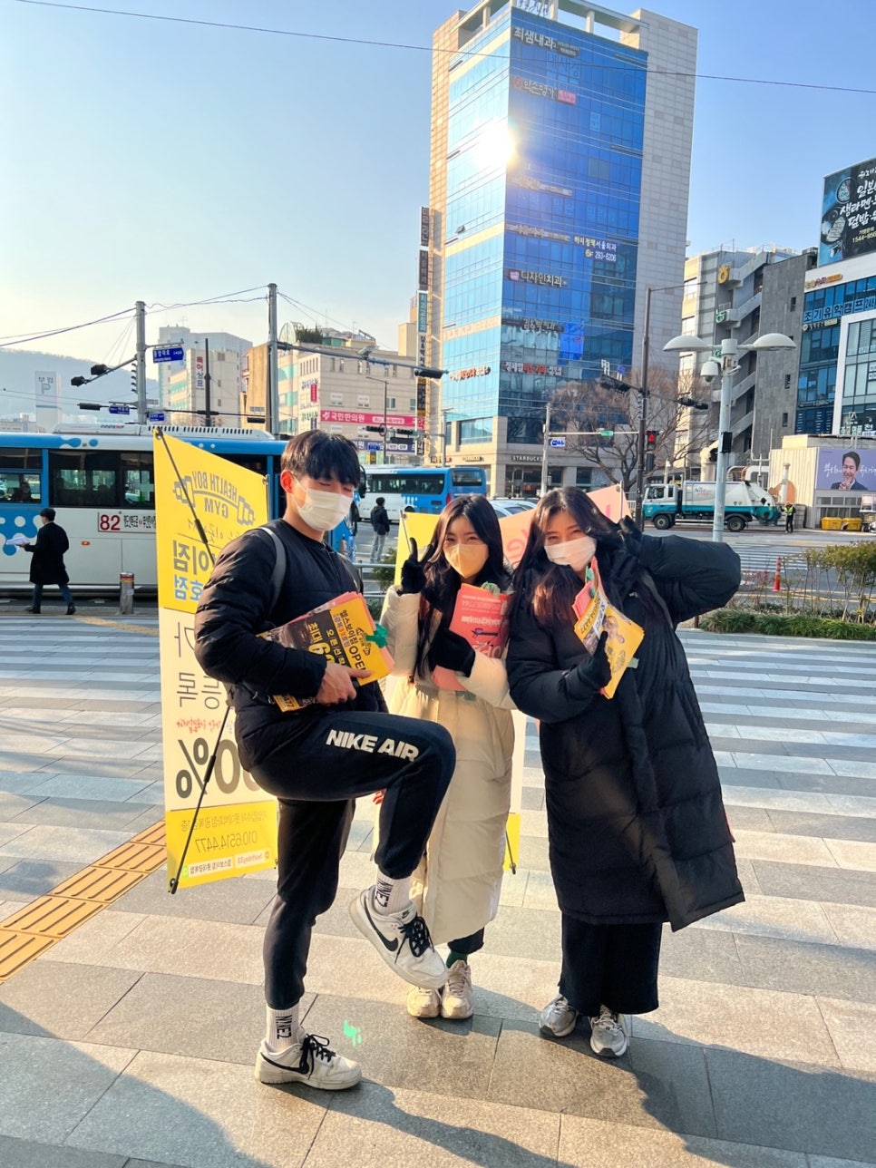 헬스보이 이미지