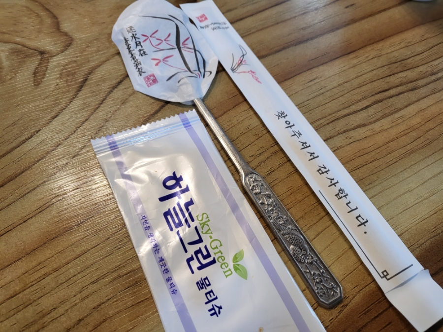 복돼지뼈다귀감자탕 이미지
