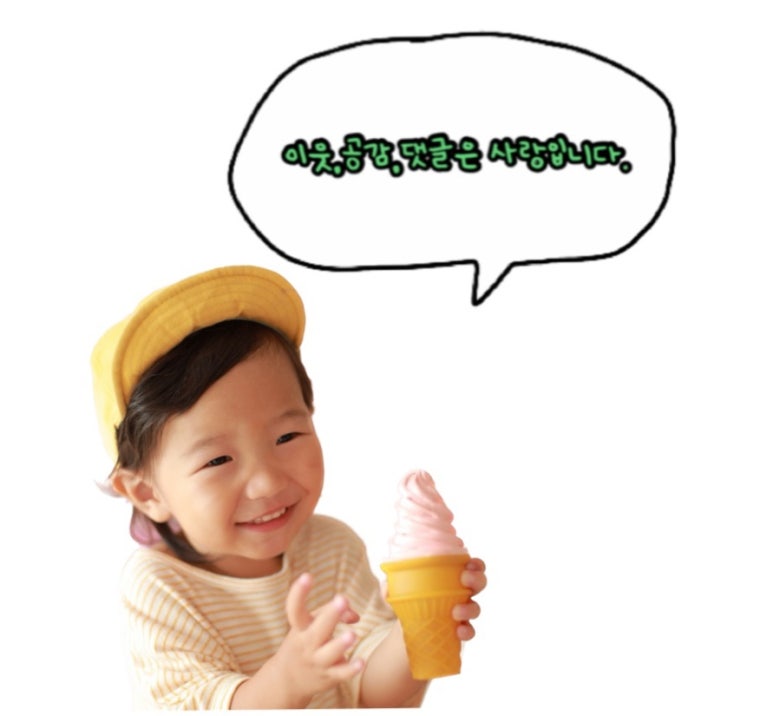 꽃.일상을품다 이미지