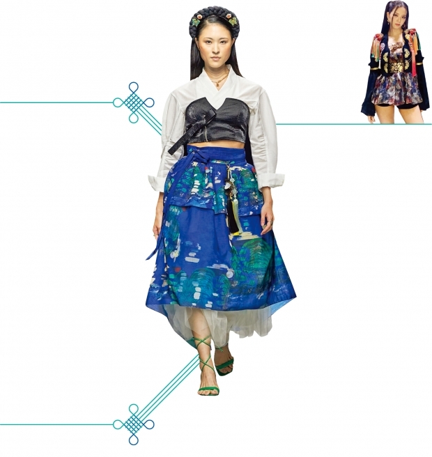 한복옷깃 이미지