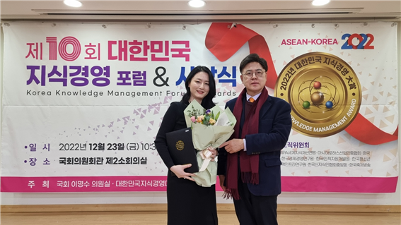 주식회사 미소기업 이미지