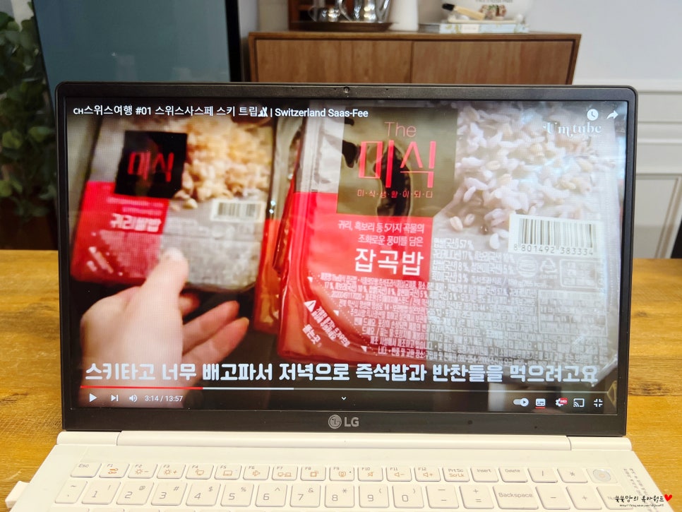 롯데슈퍼군포송정점 이미지