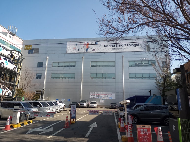 일향루 이미지