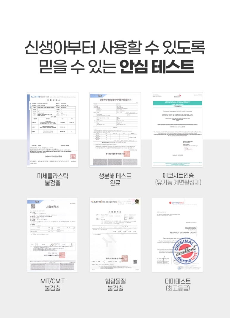 보꼬미 이미지