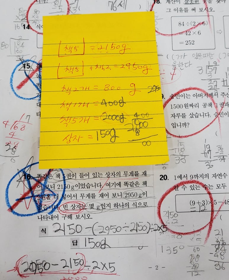 (주)더이룸 이미지