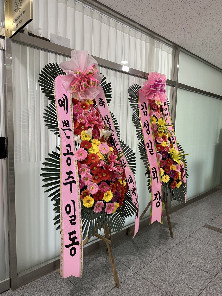 스무살롱 이미지