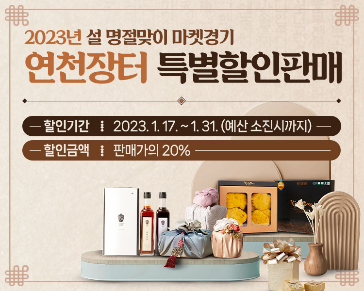 인중산업 이미지