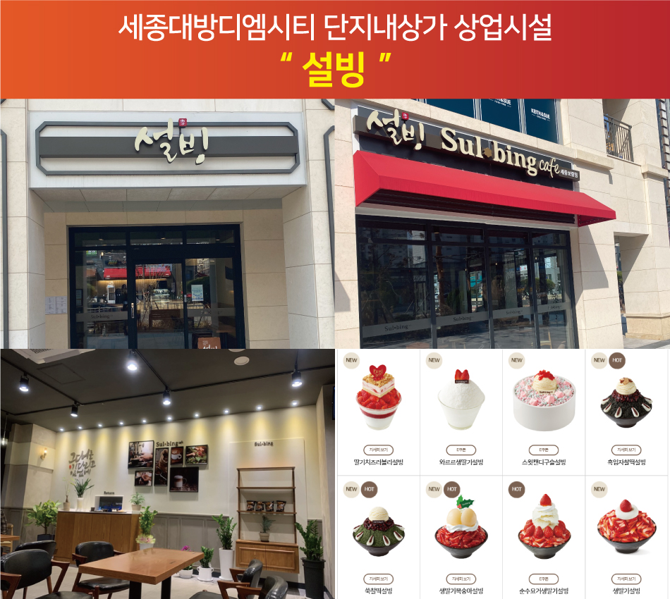 대방메이저 이미지