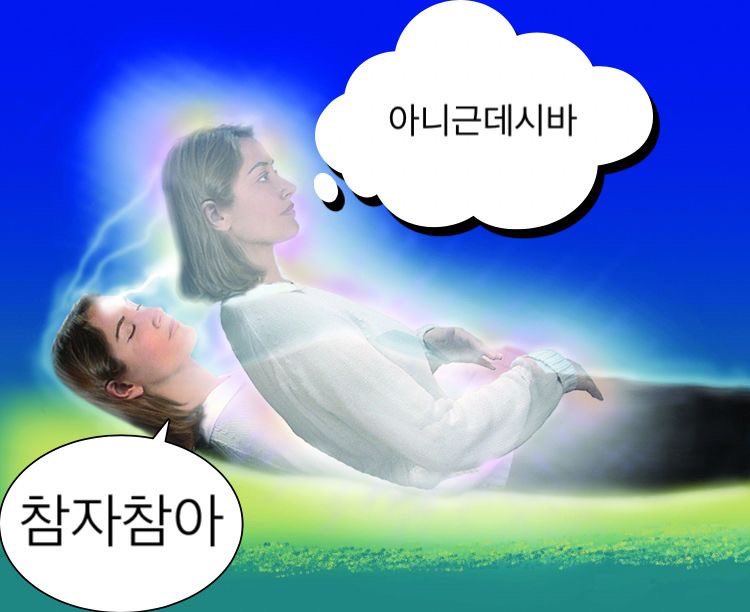 부리또인충주 이미지