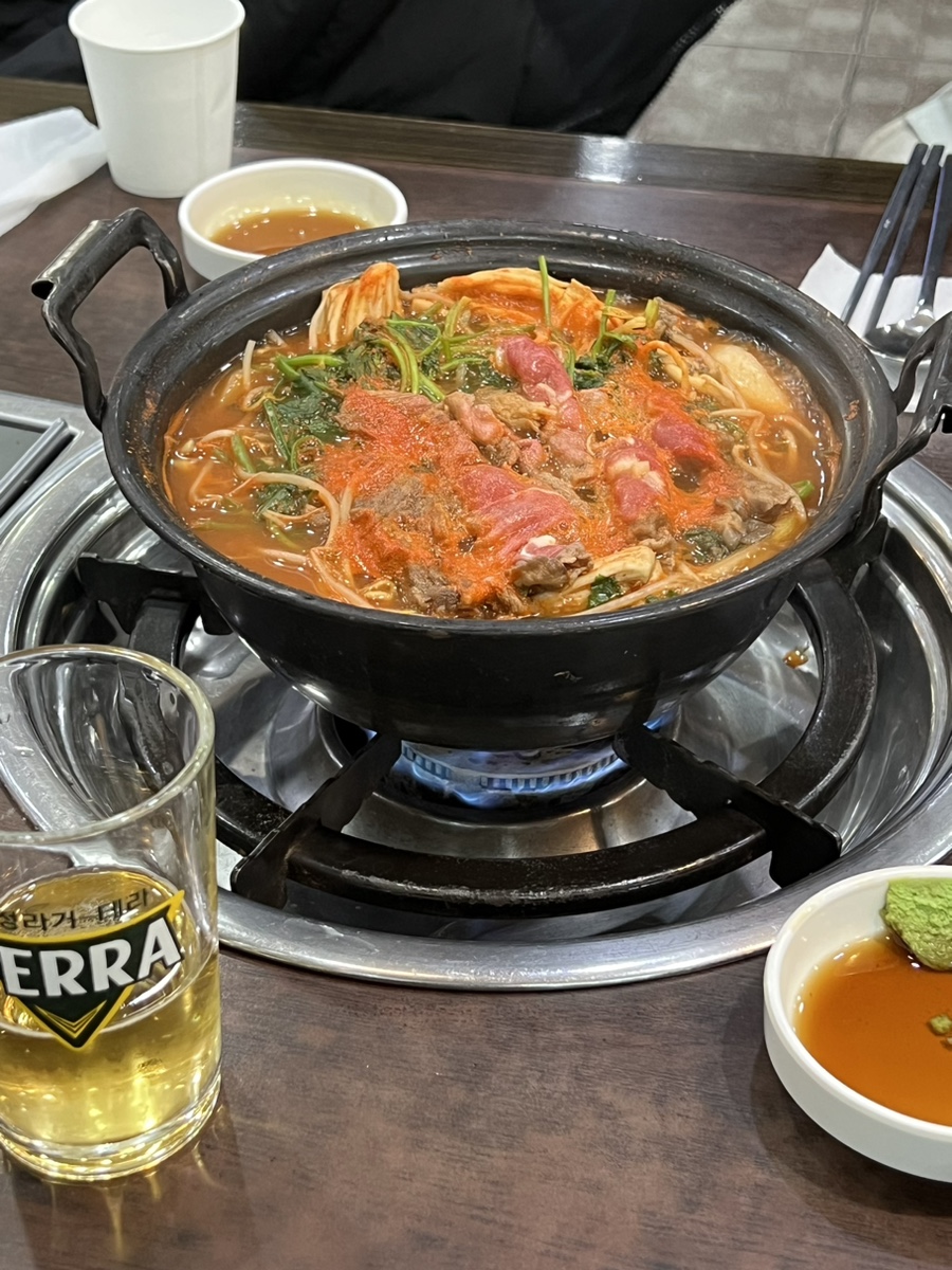 소망안마원 이미지