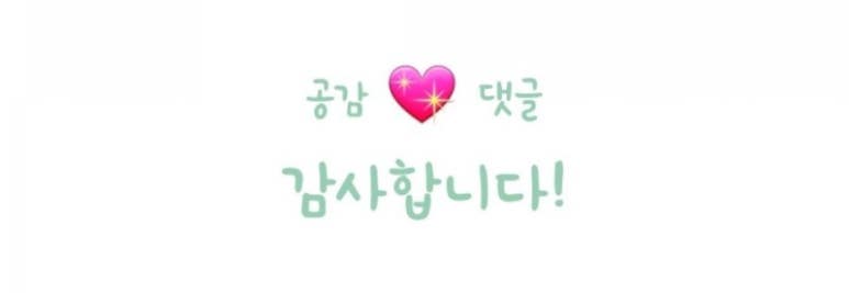 썬플라워뷰티 이미지