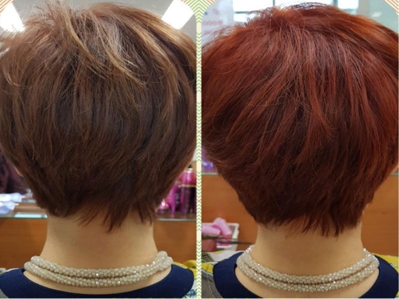큐사랑염색 이미지