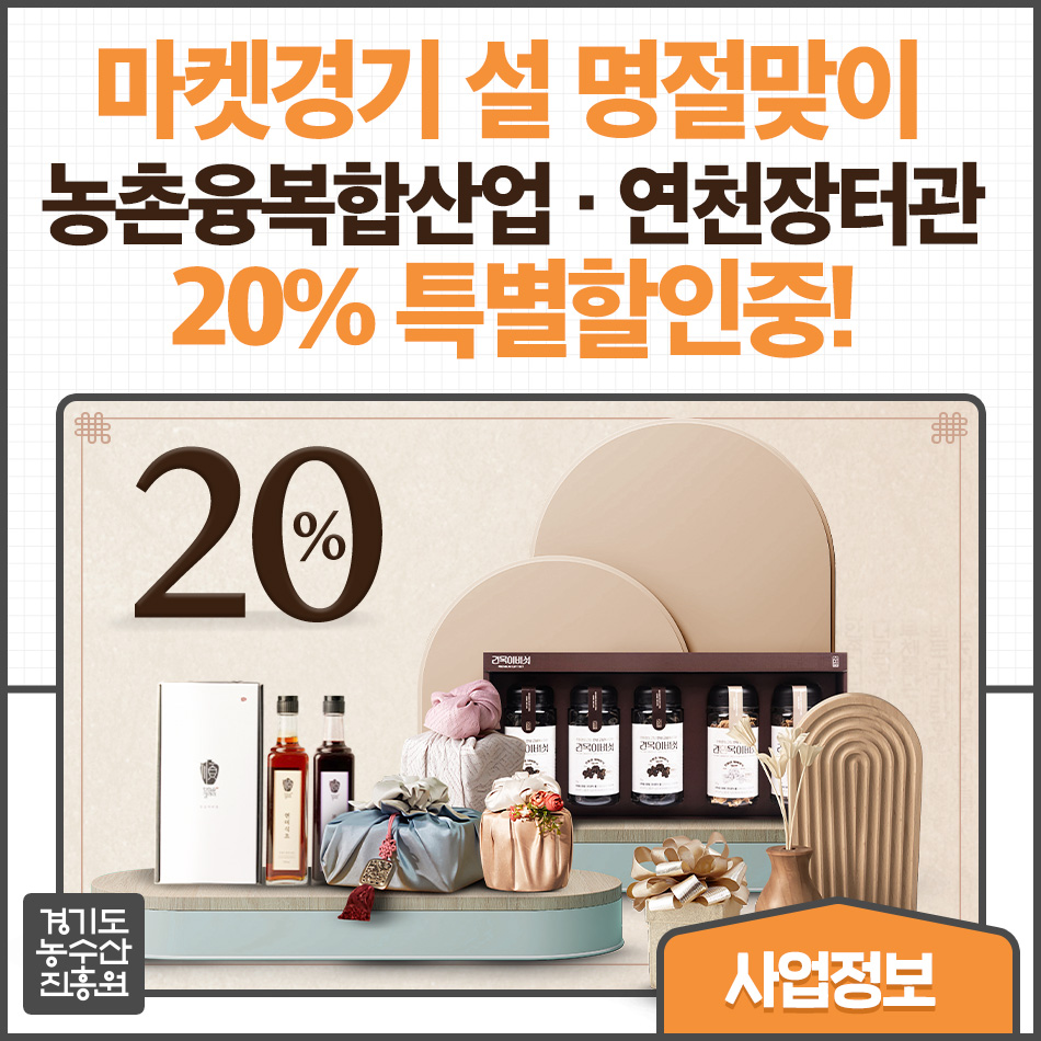 인중산업 이미지