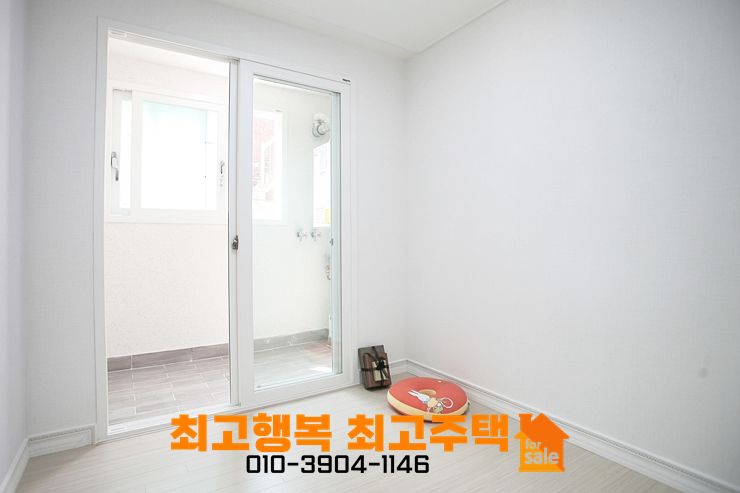 관악산현대마트 이미지