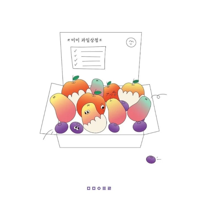 미미미술연구소 이미지
