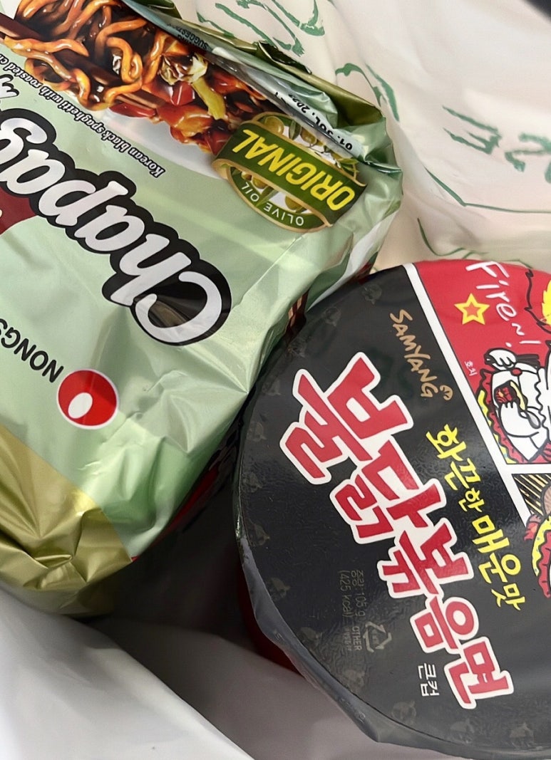 서양마트 이미지