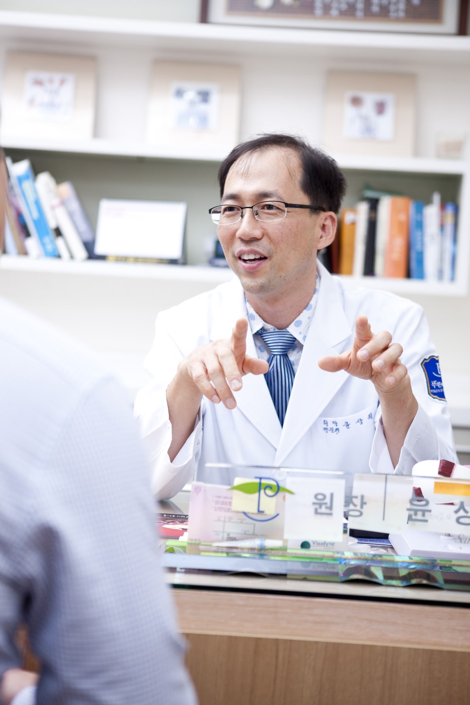 푸른안과의원 이미지