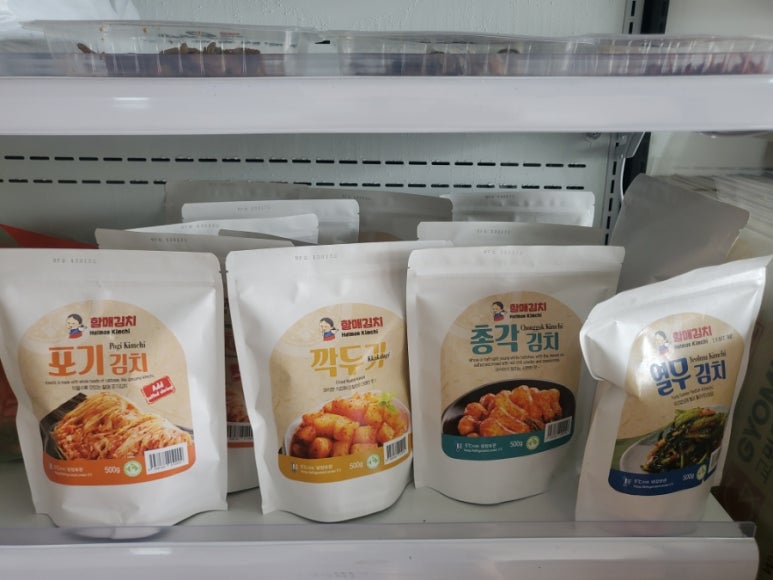 바로바로반찬 이미지