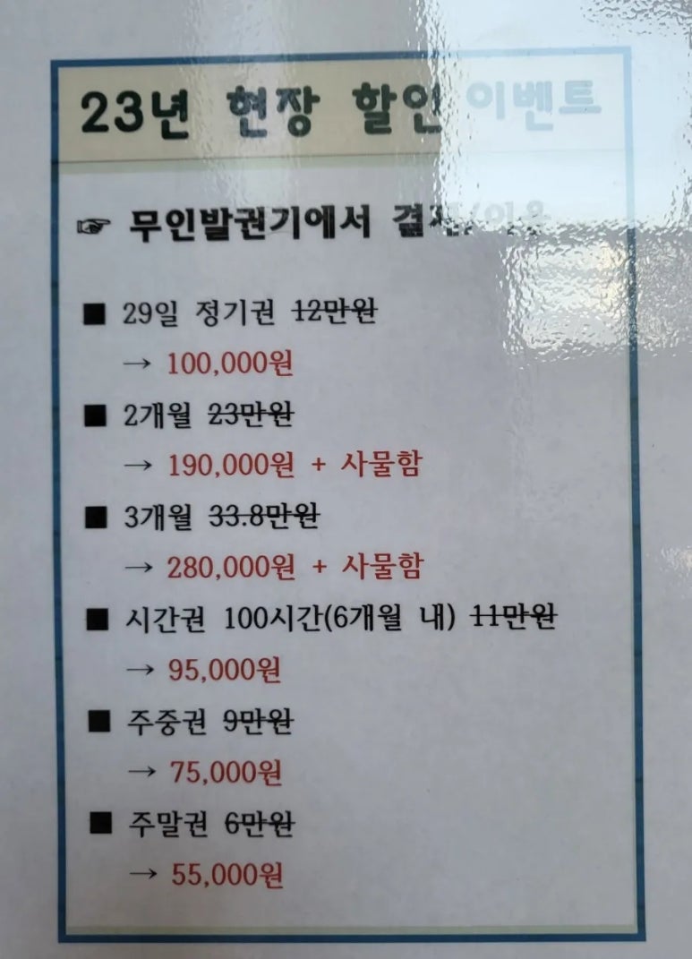 타스카페 이미지