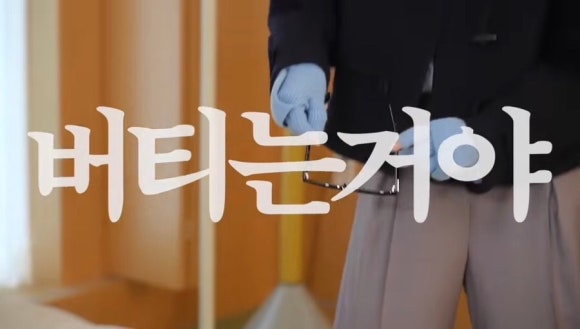 생활in 이미지