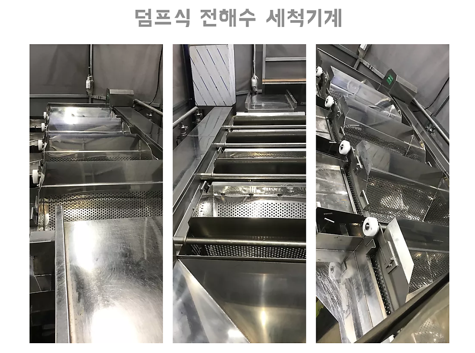 신선농산 이미지