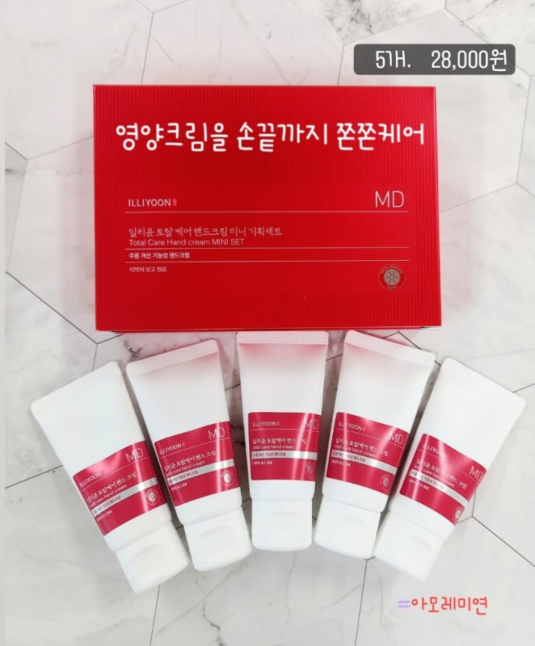 춘천아모레 이미지