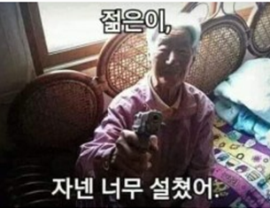 천안광택 이미지