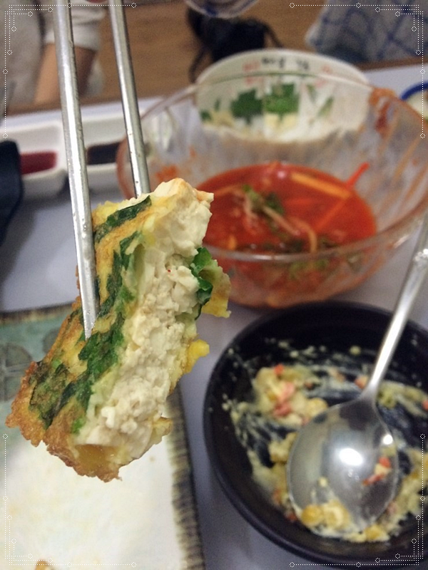 맛난당 이미지