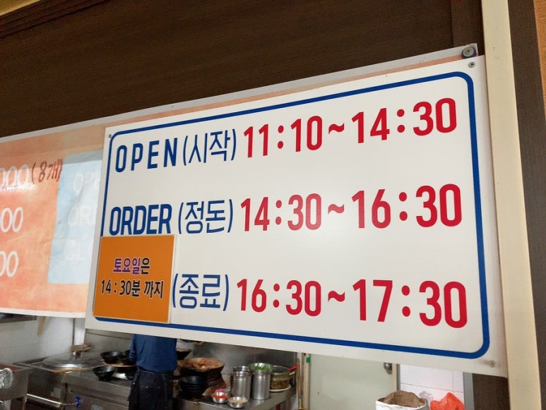 태성각 이미지