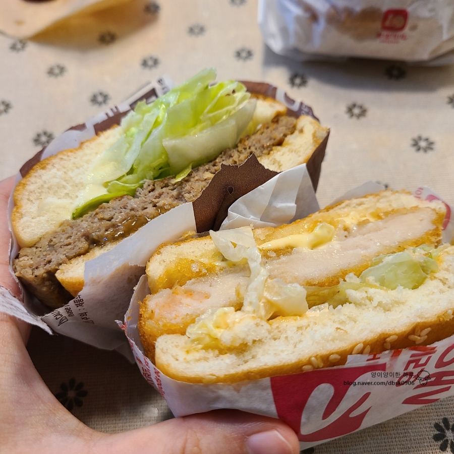 롯데리아김포사우점 이미지