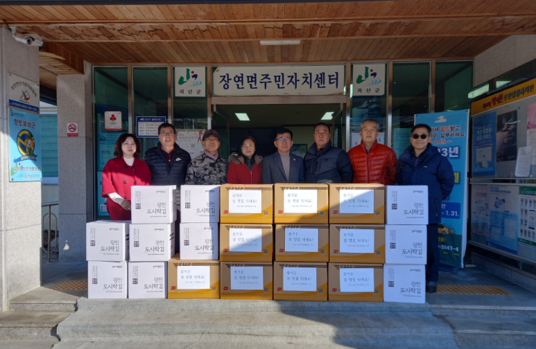 명품꾸러미 이미지