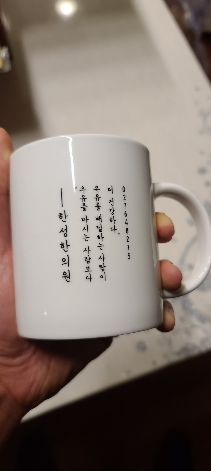 한성한의원 이미지