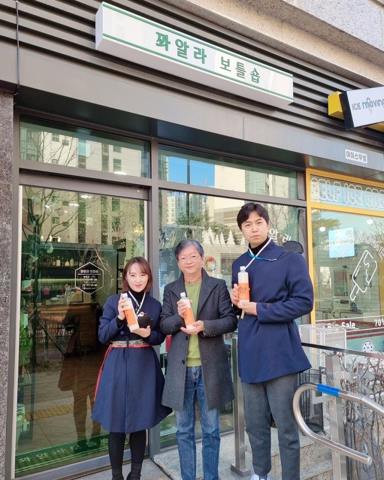 문발리우리술연구소 이미지