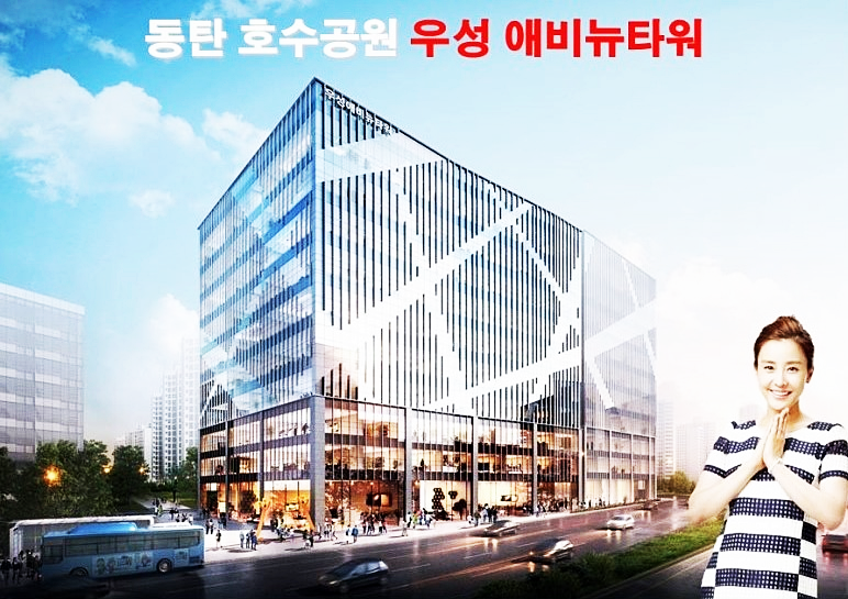 정형미용실&피부관리실 이미지