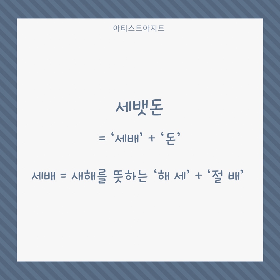 빗다 이미지