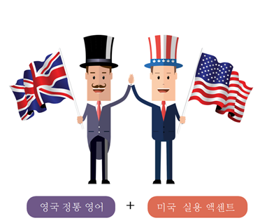 기쁨 예능어린이집 이미지