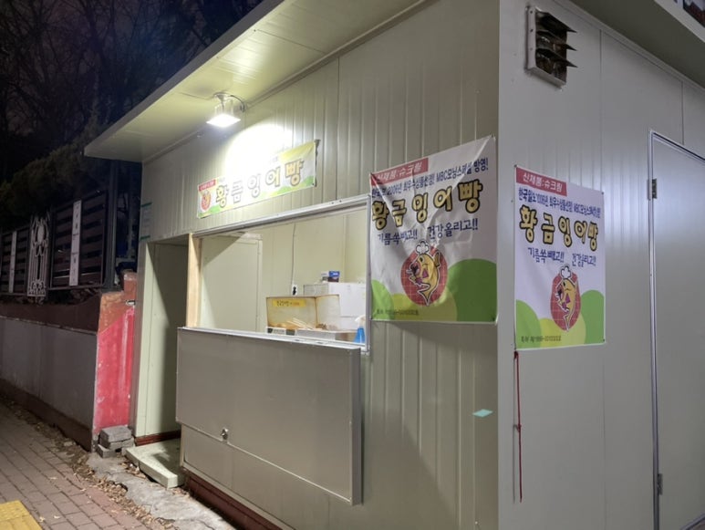 GS25 수원매탄점 이미지