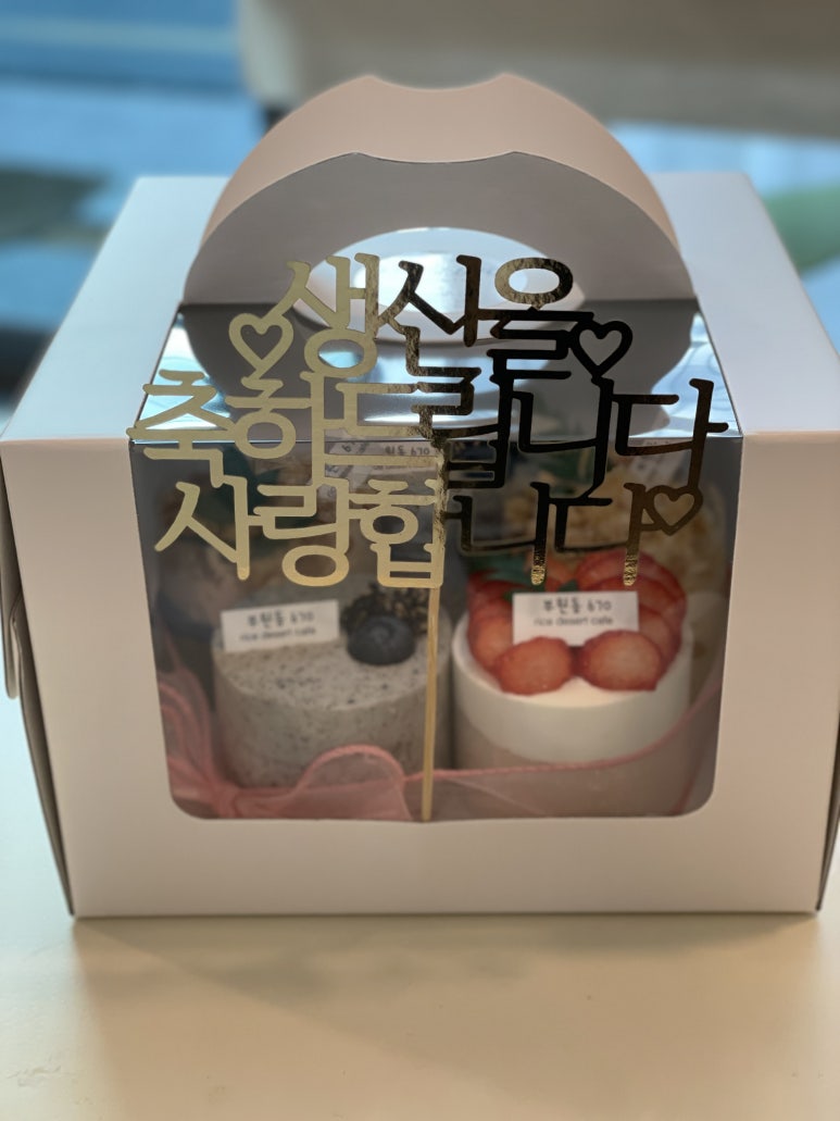 부원동670 이미지
