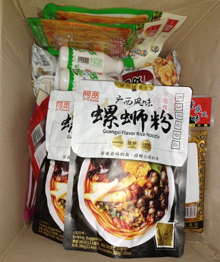 왕부정중국식품 이미지