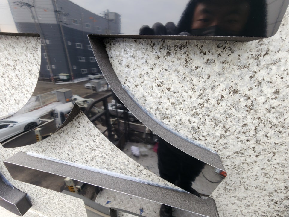 간판공장 이미지