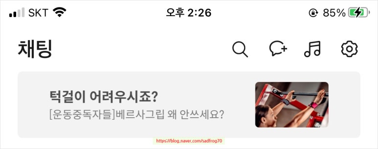 아주광고 이미지