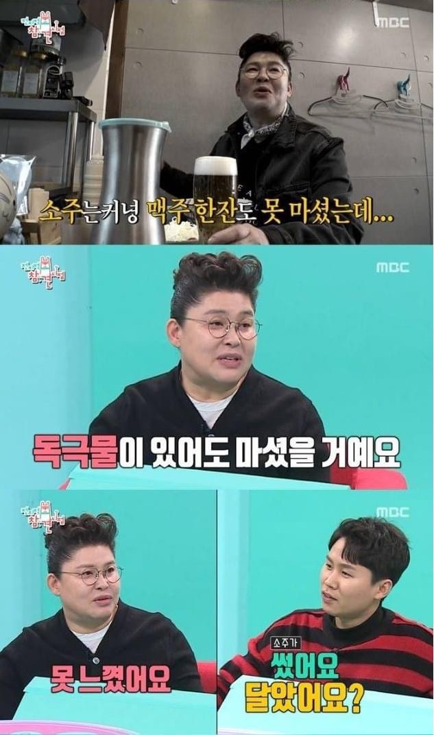 모든일이술술술 이미지
