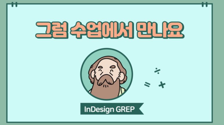 채움북스 이미지