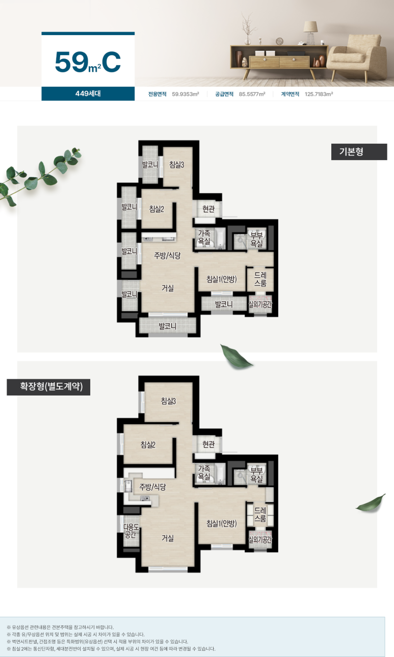더헤리티지 이미지