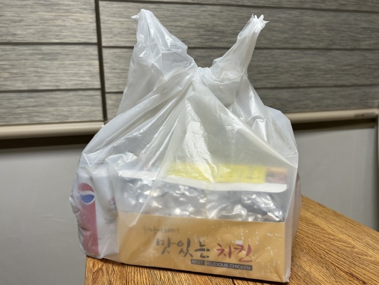 꾸구통닭 이미지