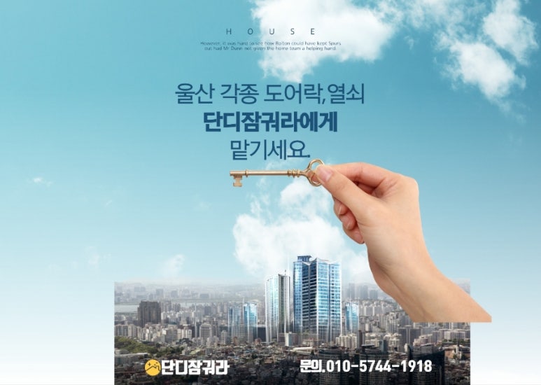 울산진장디플렉스 이미지
