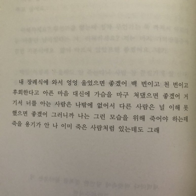 담양돈까스 이미지